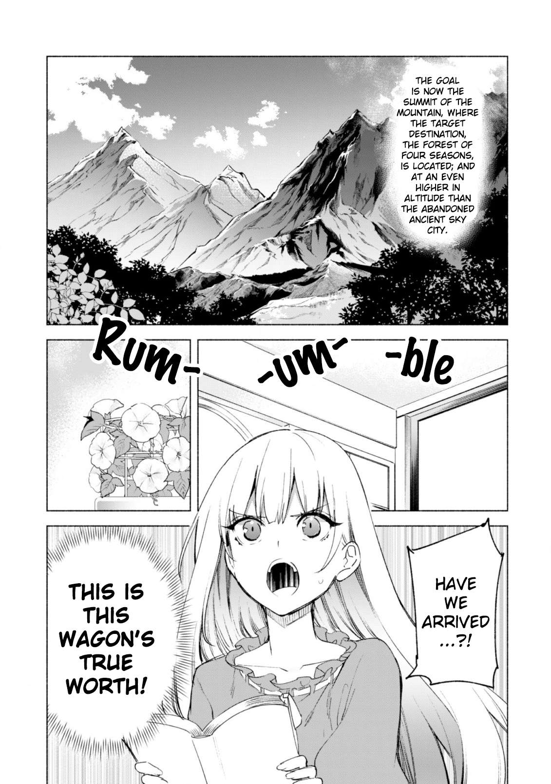 Page 25 of Chapter 58