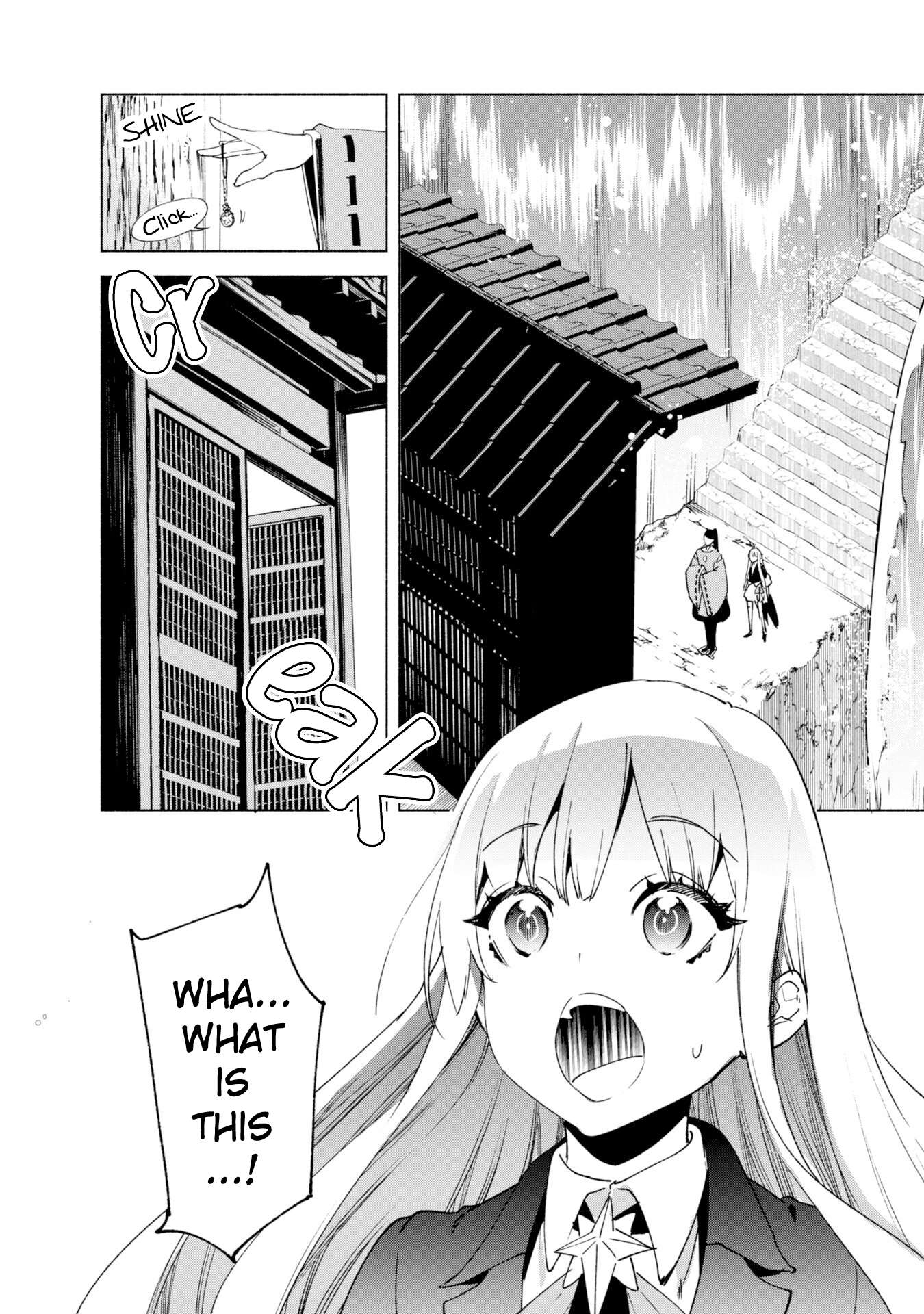 Page 13 of Chapter 59