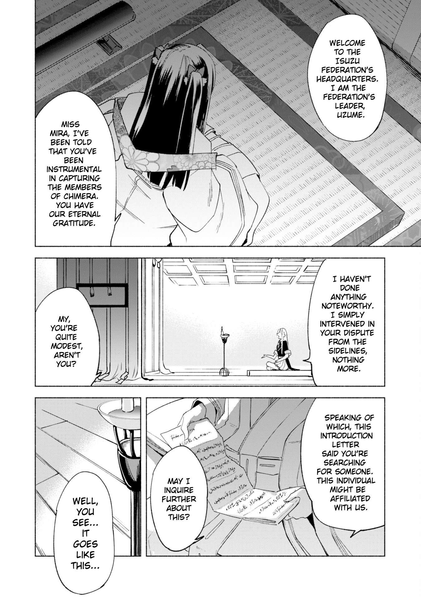 Page 19 of Chapter 59