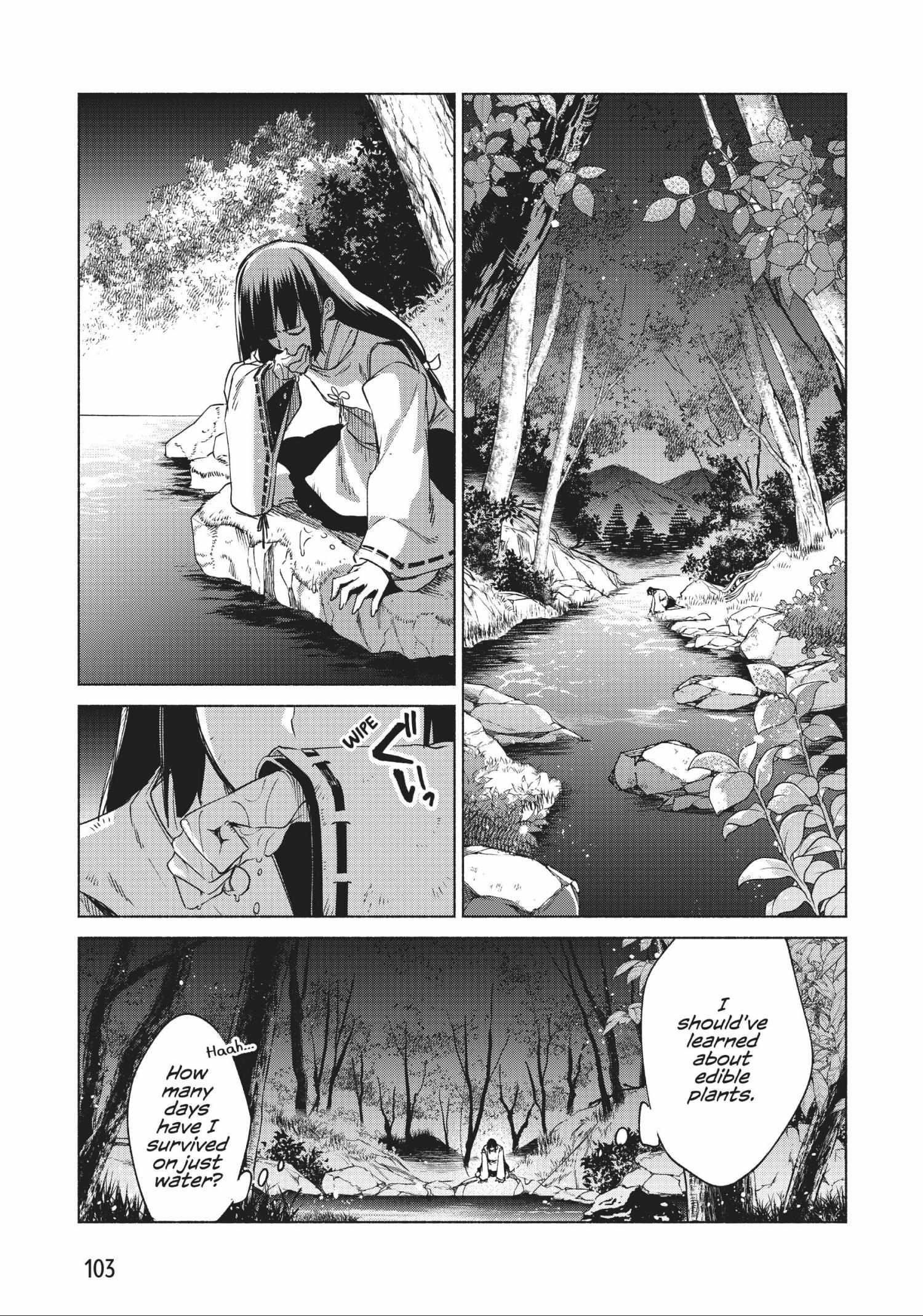 Page 12 of Chapter 60