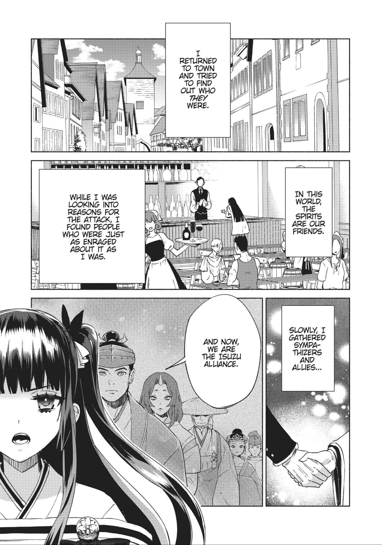 Page 45 of Chapter 60