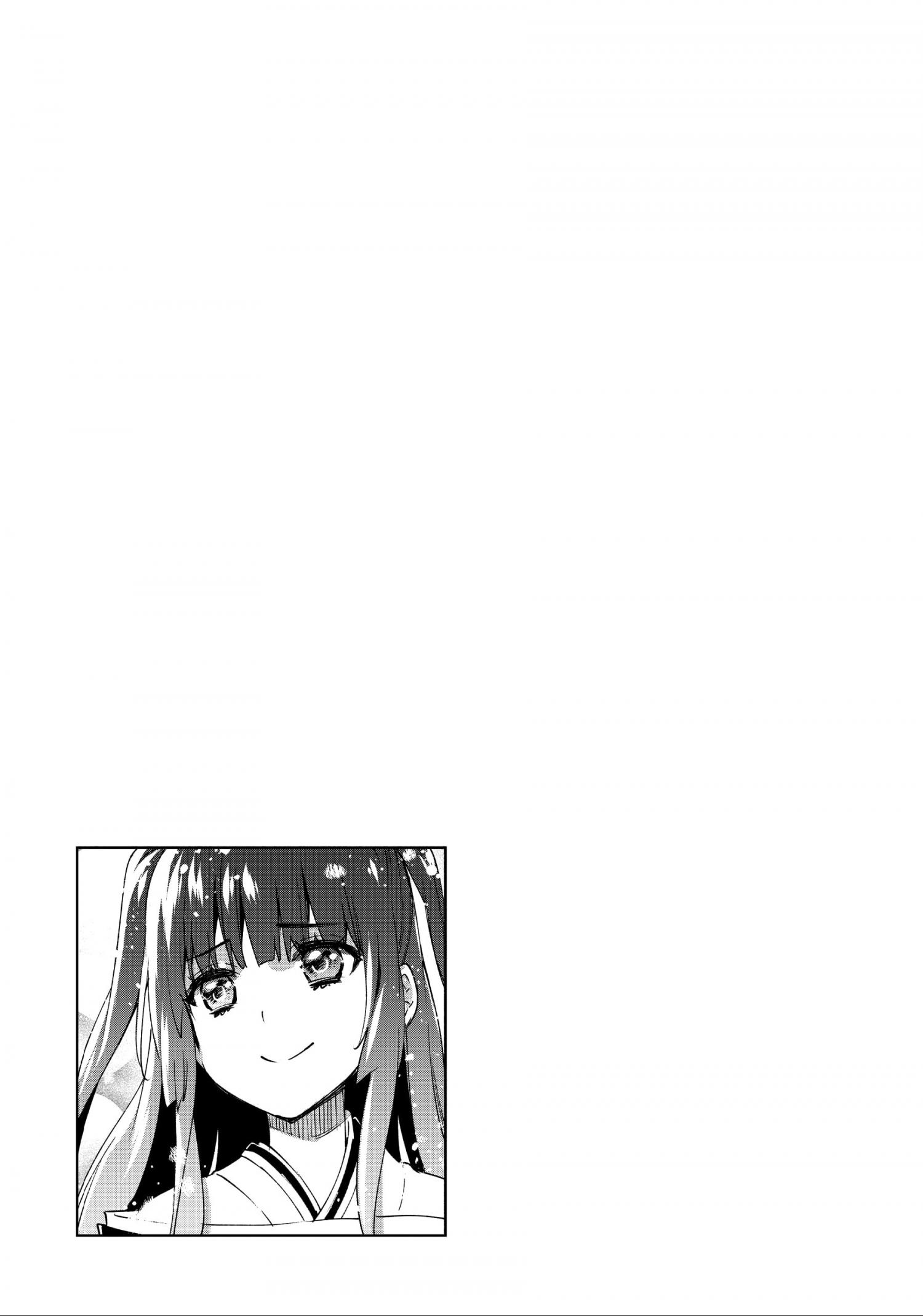 Page 51 of Chapter 60