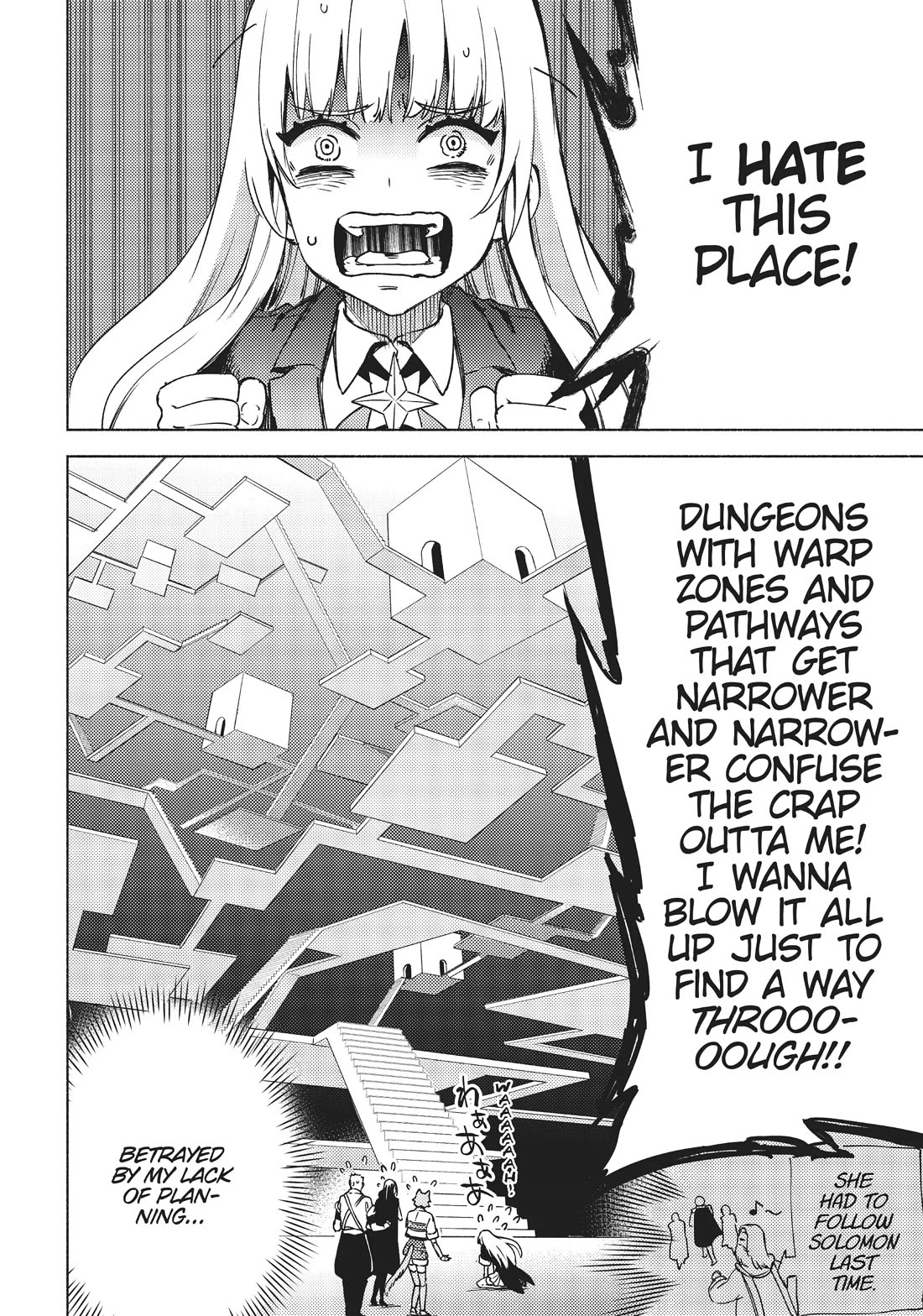 Page 12 of Chapter 62