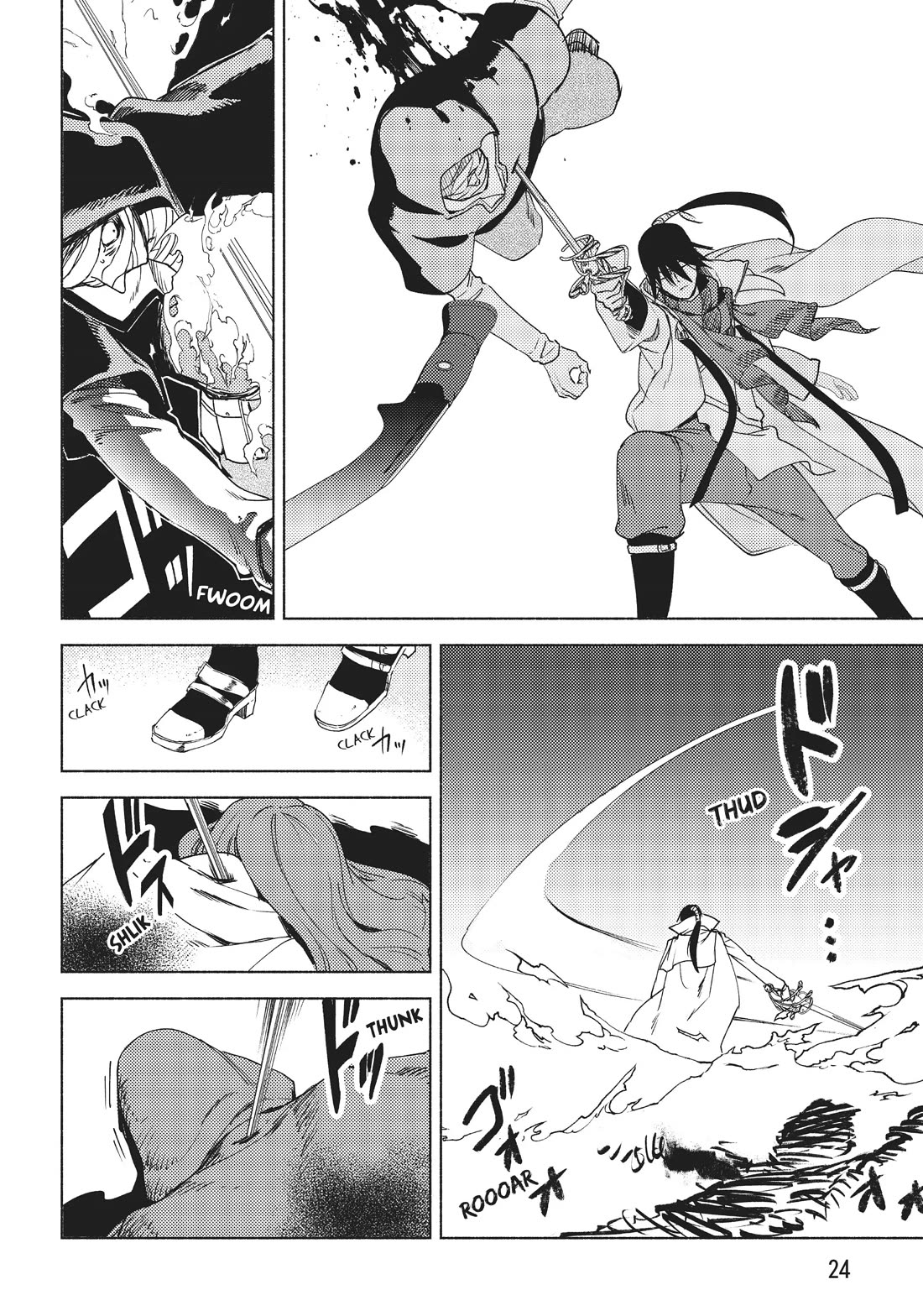 Page 22 of Chapter 62