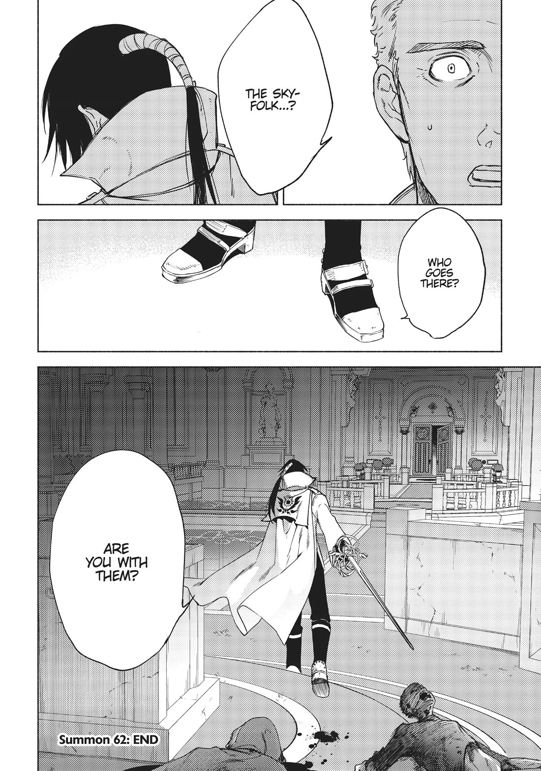 Page 24 of Chapter 62