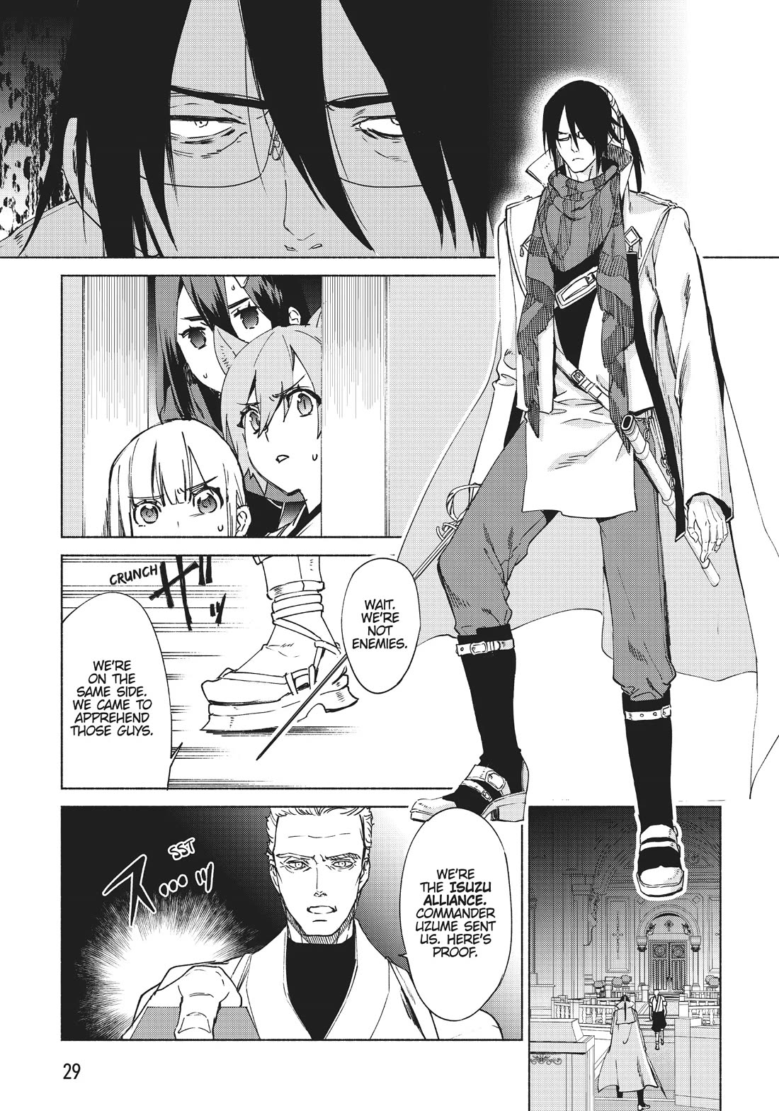 Page 1 of Chapter 63