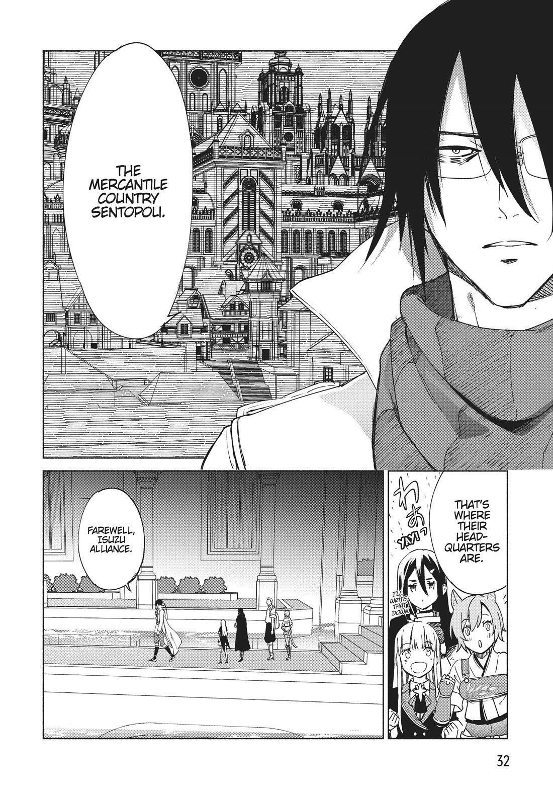 Page 4 of Chapter 63
