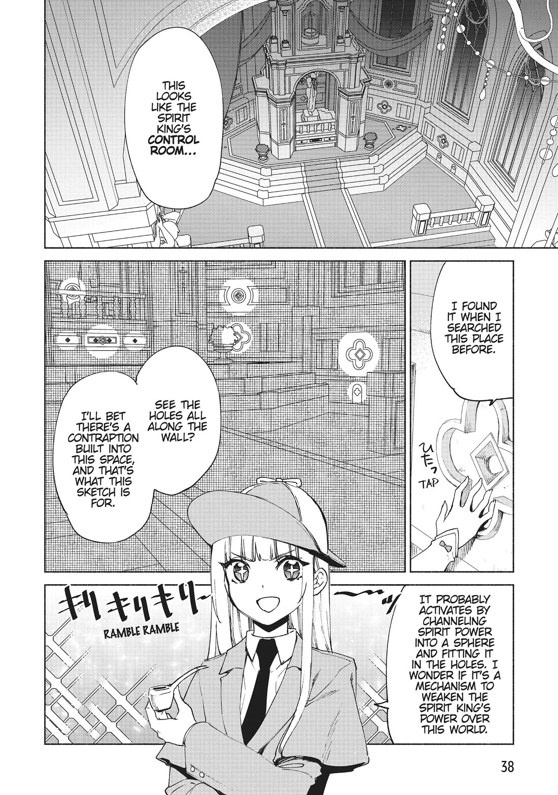 Page 10 of Chapter 63