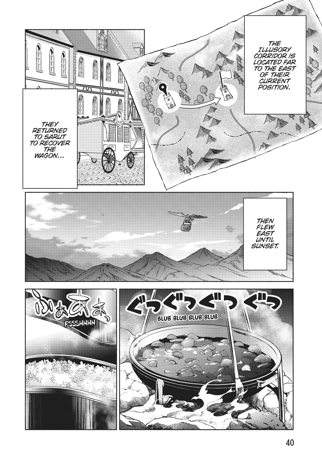Page 12 of Chapter 63