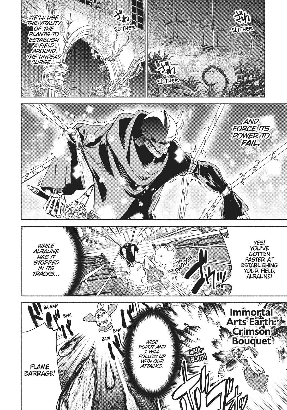 Page 8 of Chapter 64