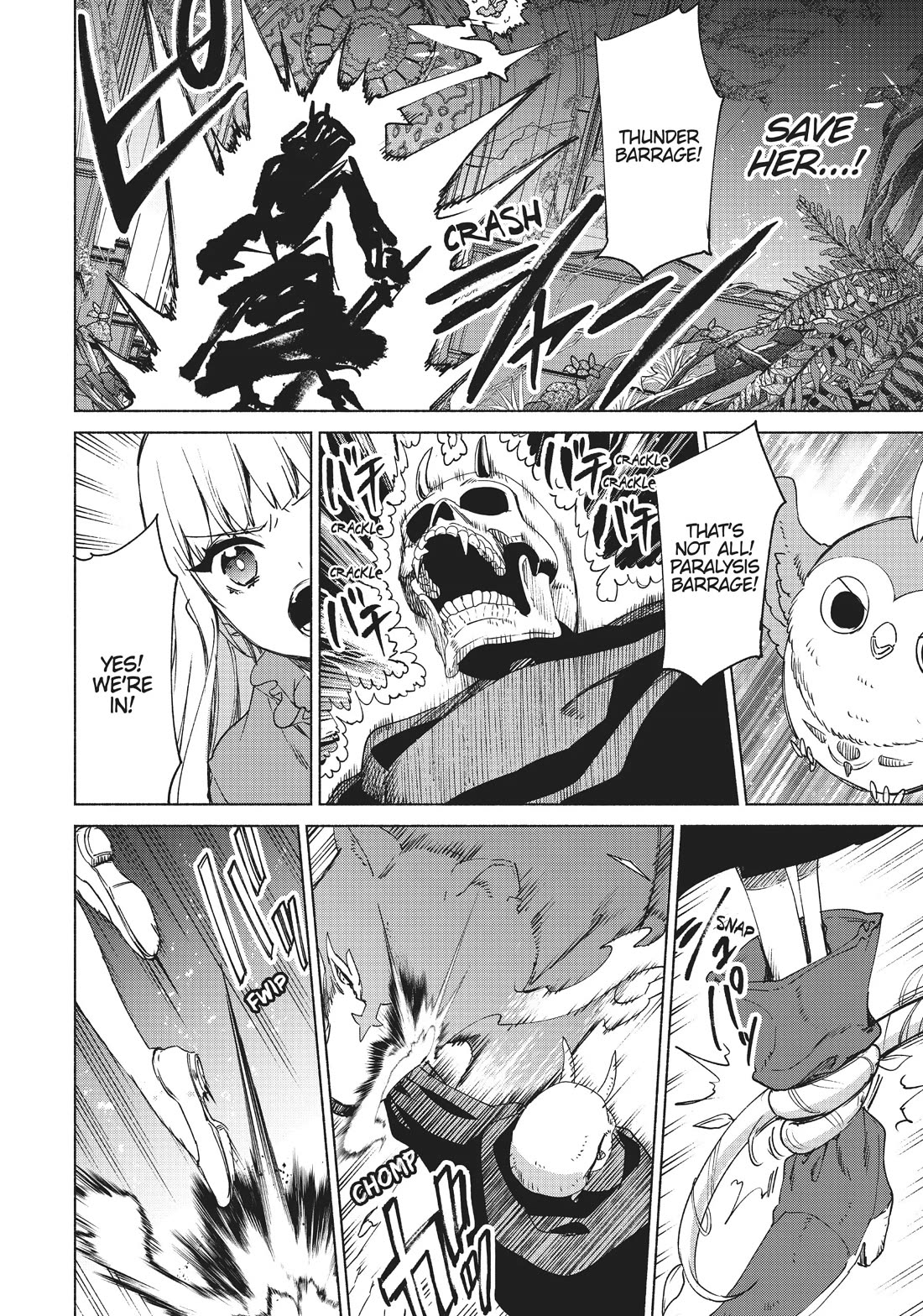 Page 14 of Chapter 64