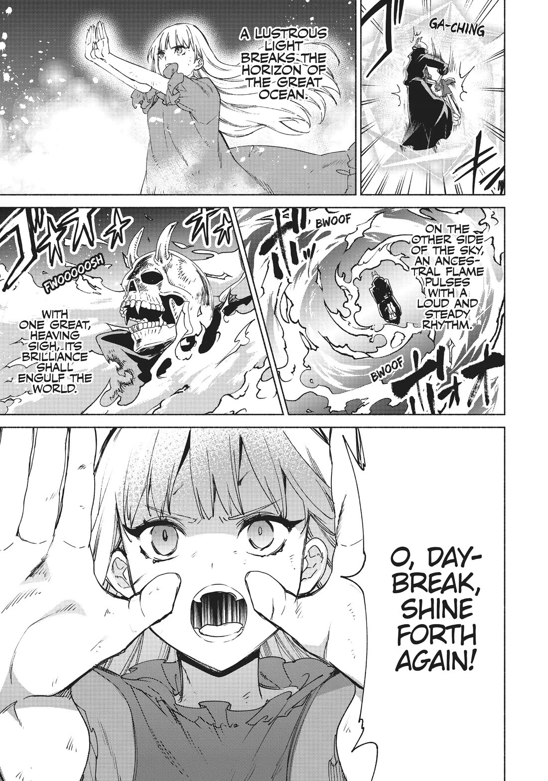Page 17 of Chapter 64