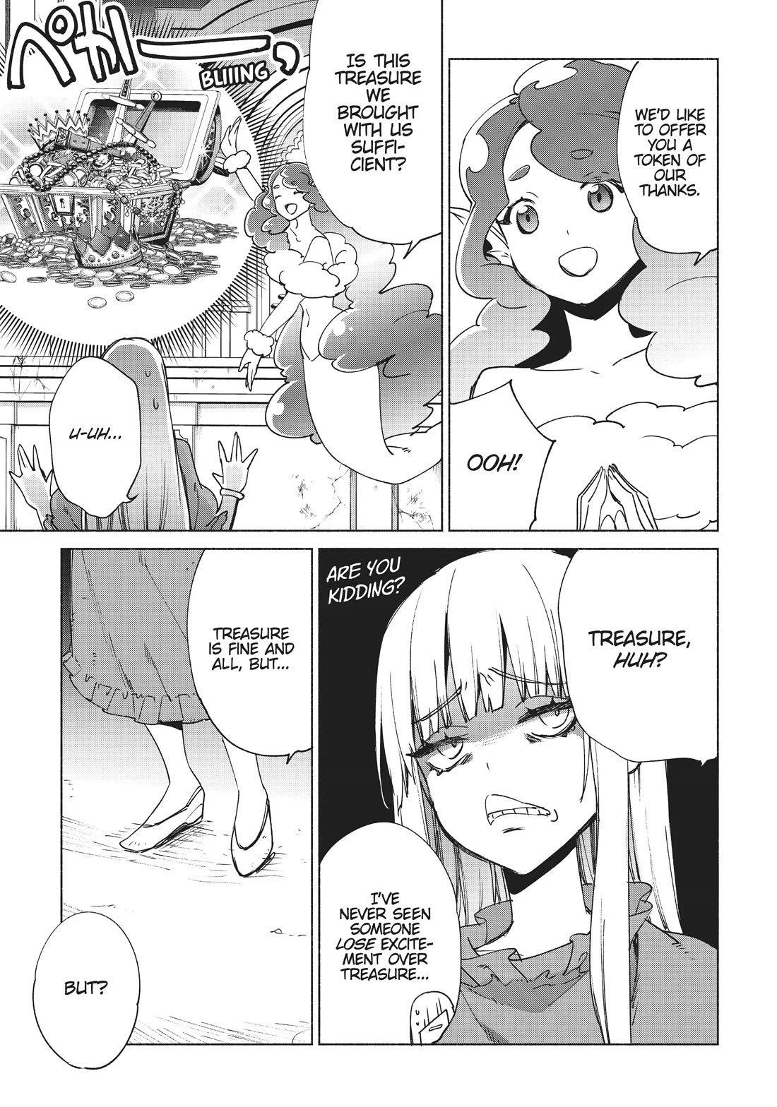 Page 23 of Chapter 64