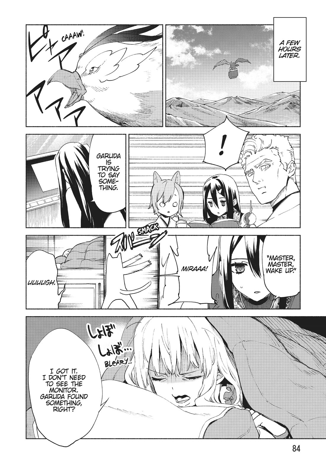 Page 4 of Chapter 65