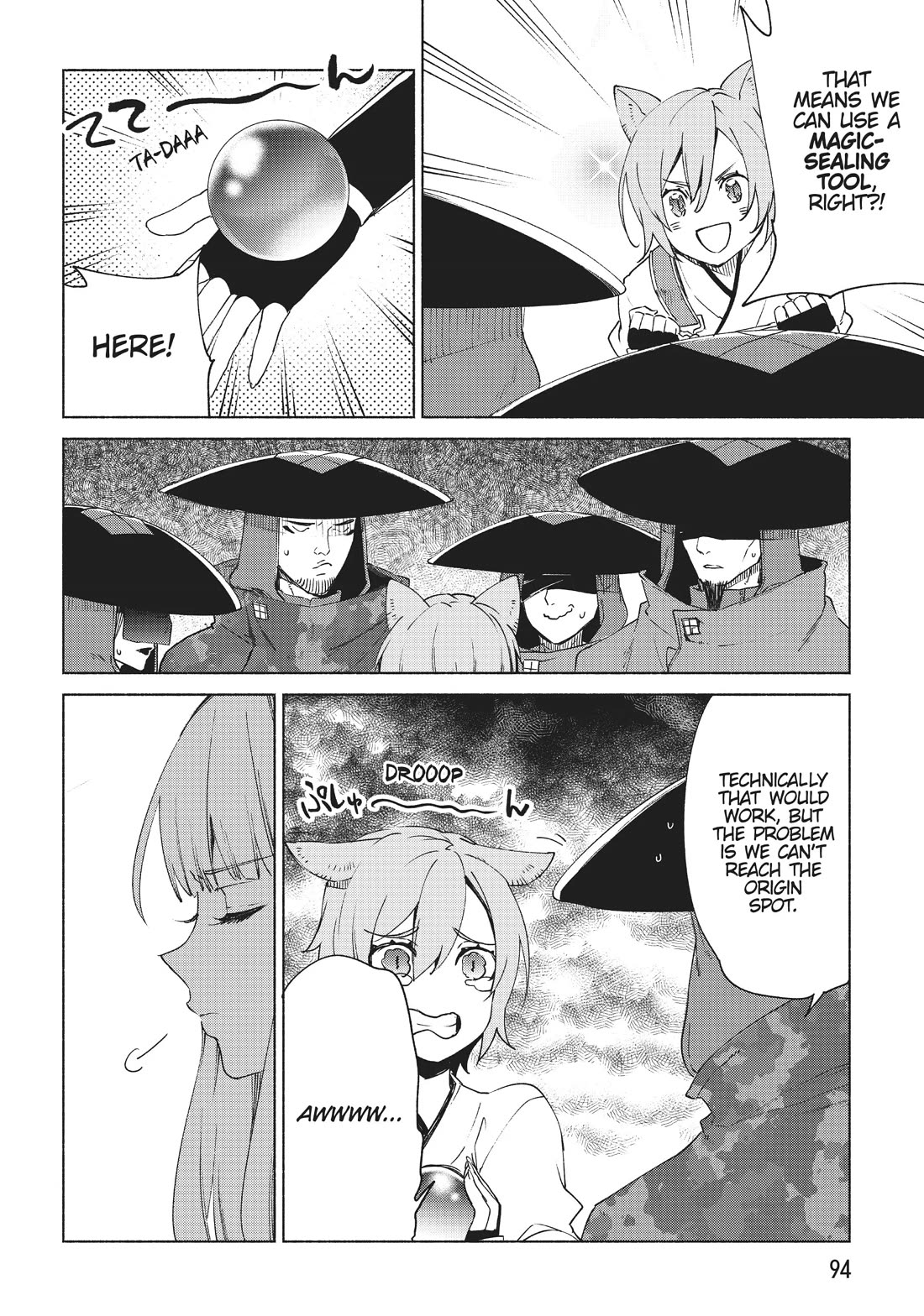 Page 14 of Chapter 65
