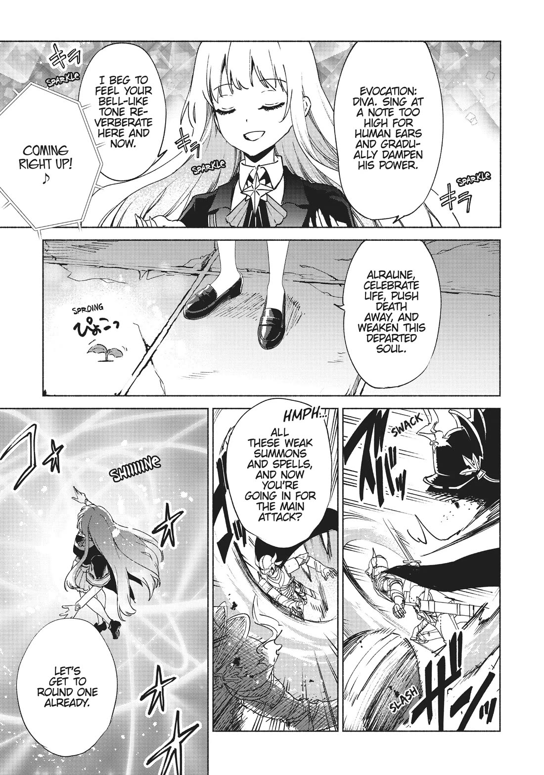Page 17 of Chapter 66