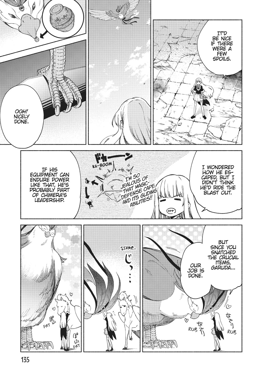 Page 3 of Chapter 67