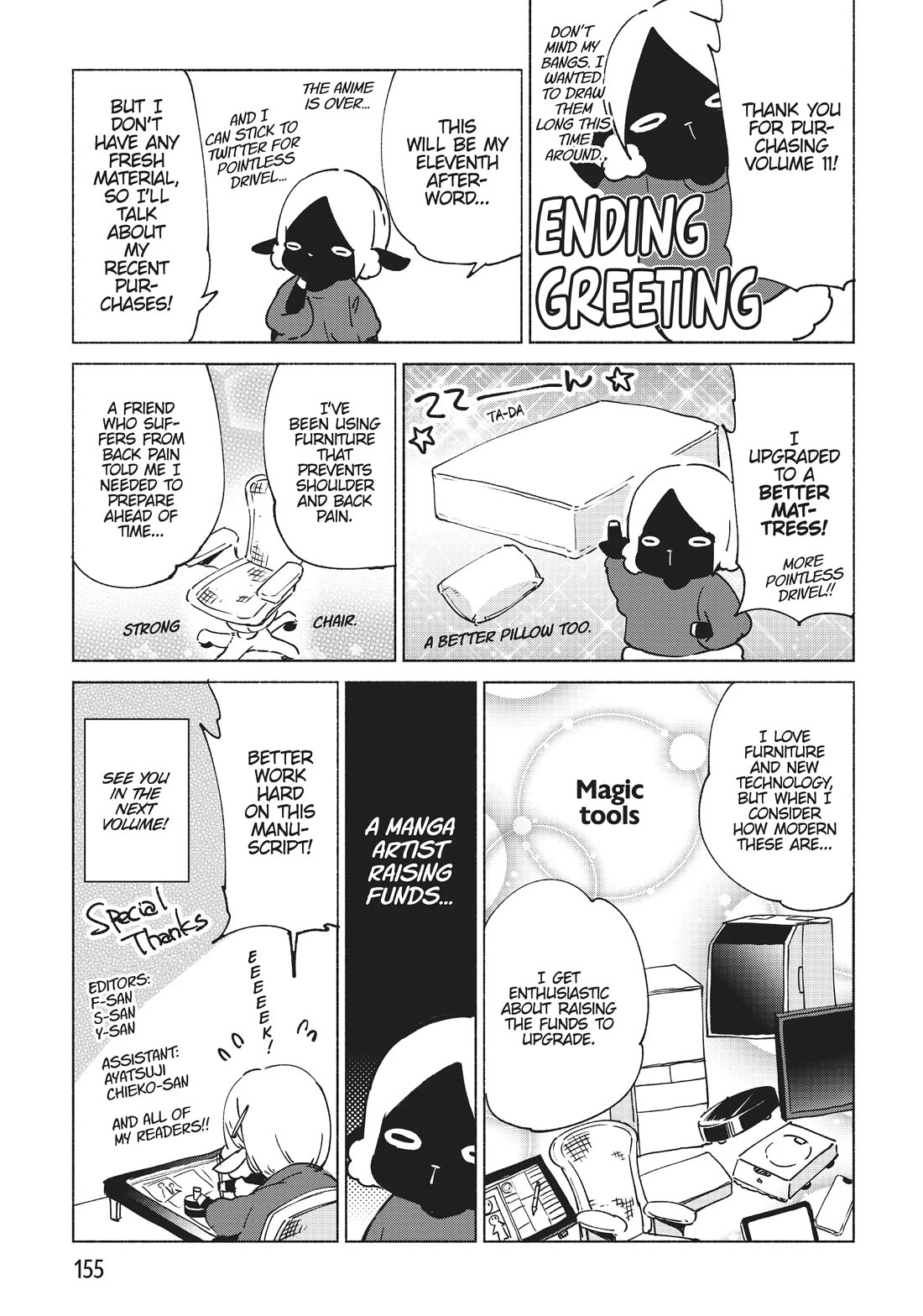 Page 23 of Chapter 67