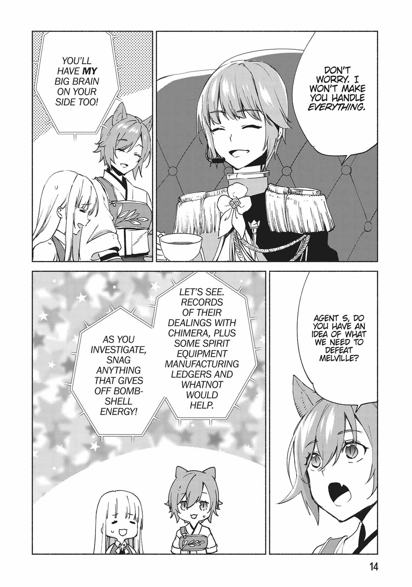 Page 17 of Chapter 68