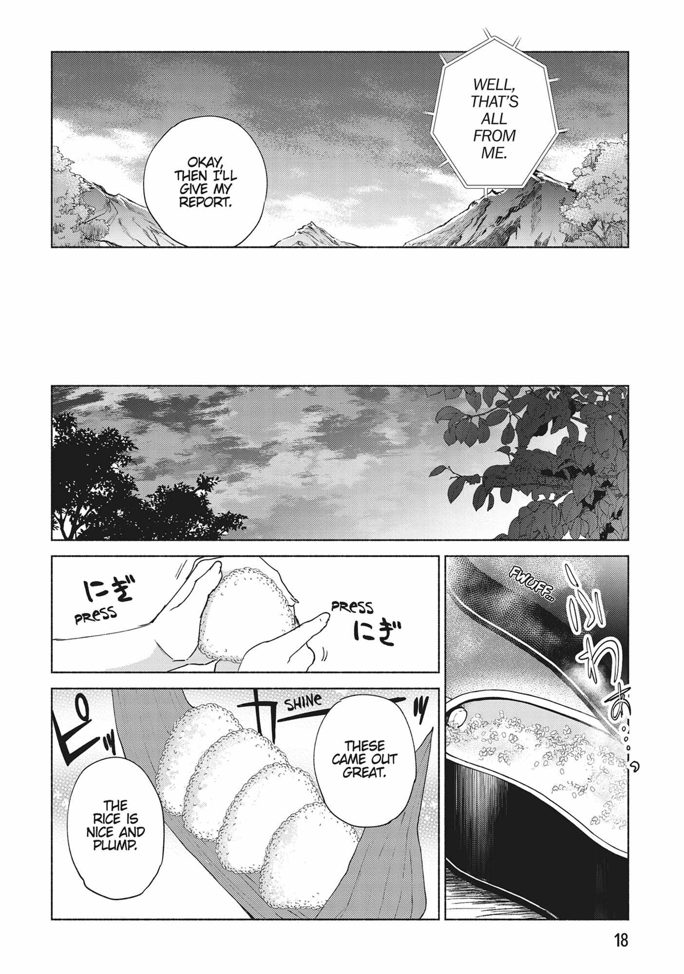 Page 21 of Chapter 68