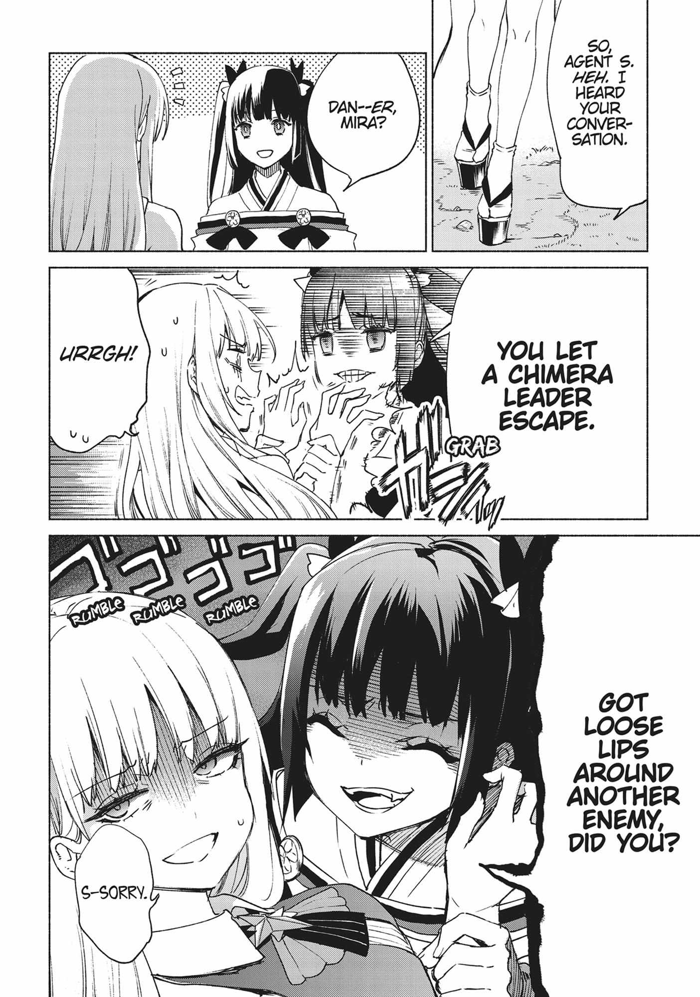 Page 25 of Chapter 68