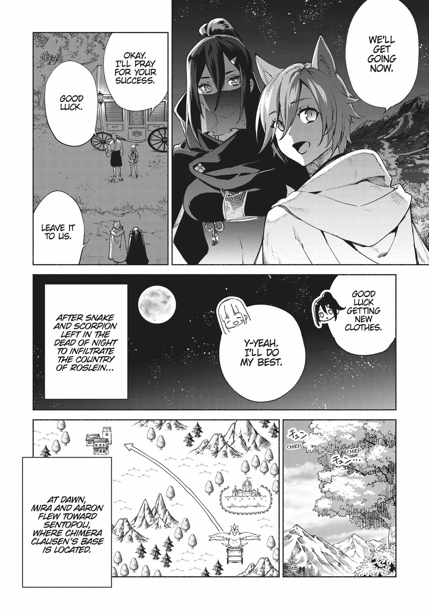 Page 1 of Chapter 69