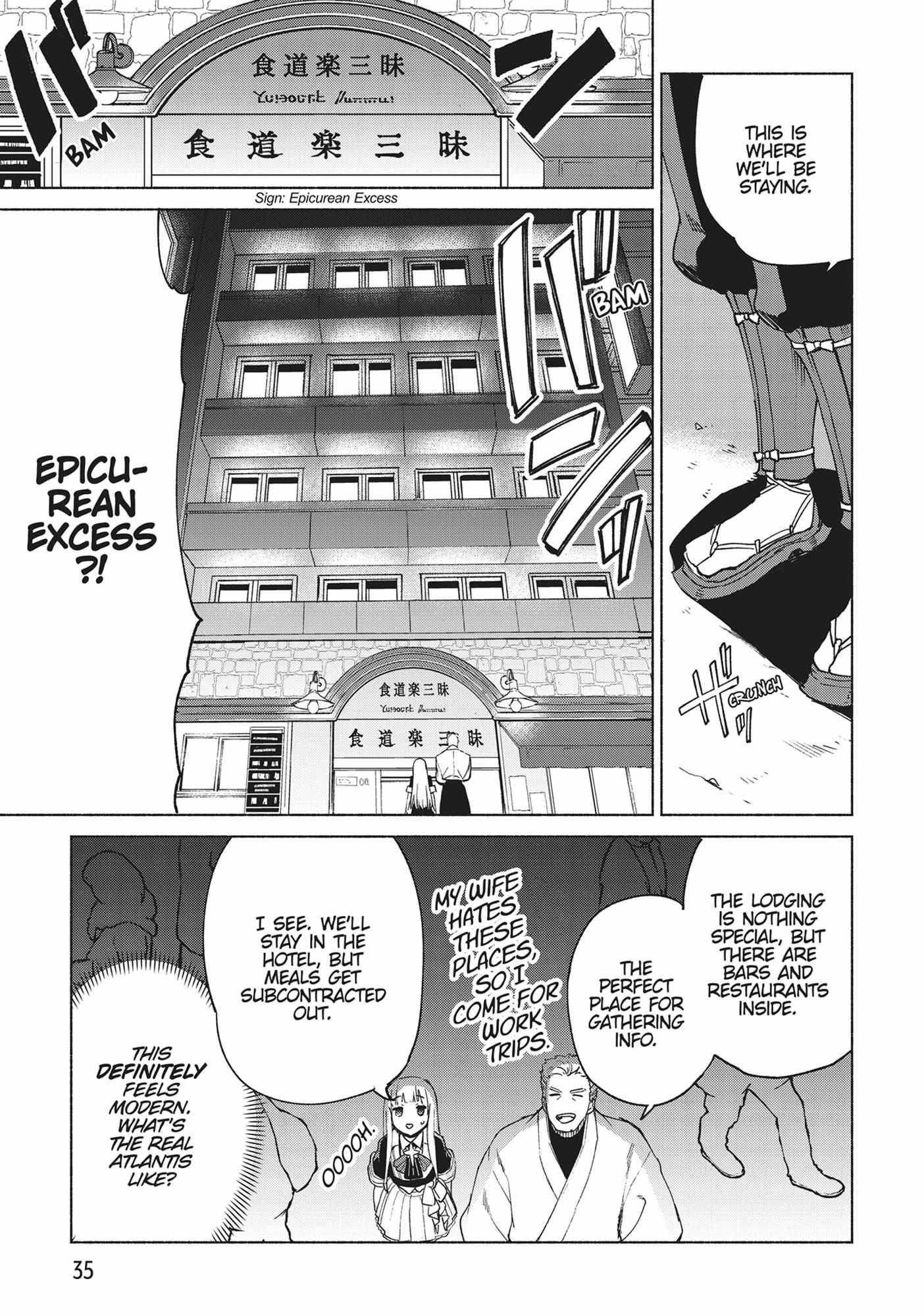 Page 5 of Chapter 69