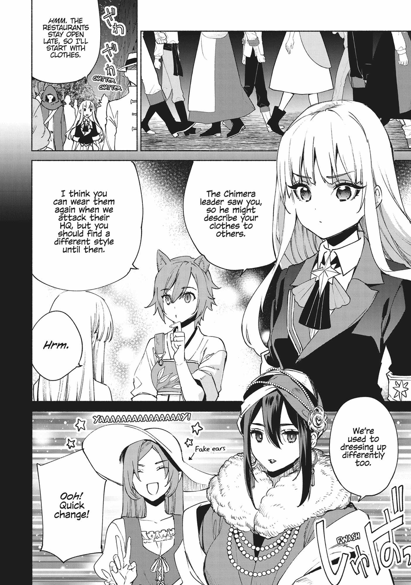 Page 8 of Chapter 69