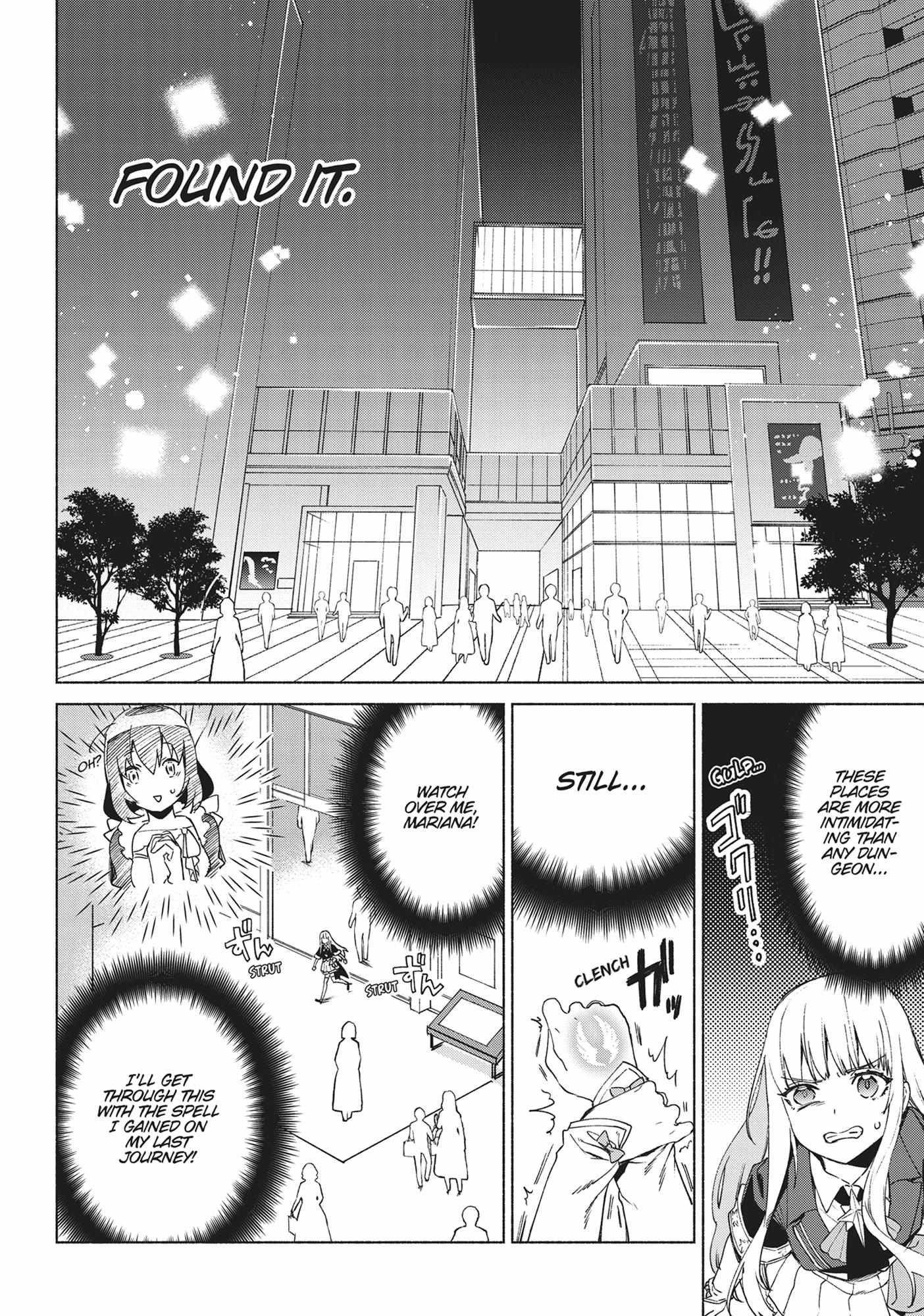 Page 10 of Chapter 69