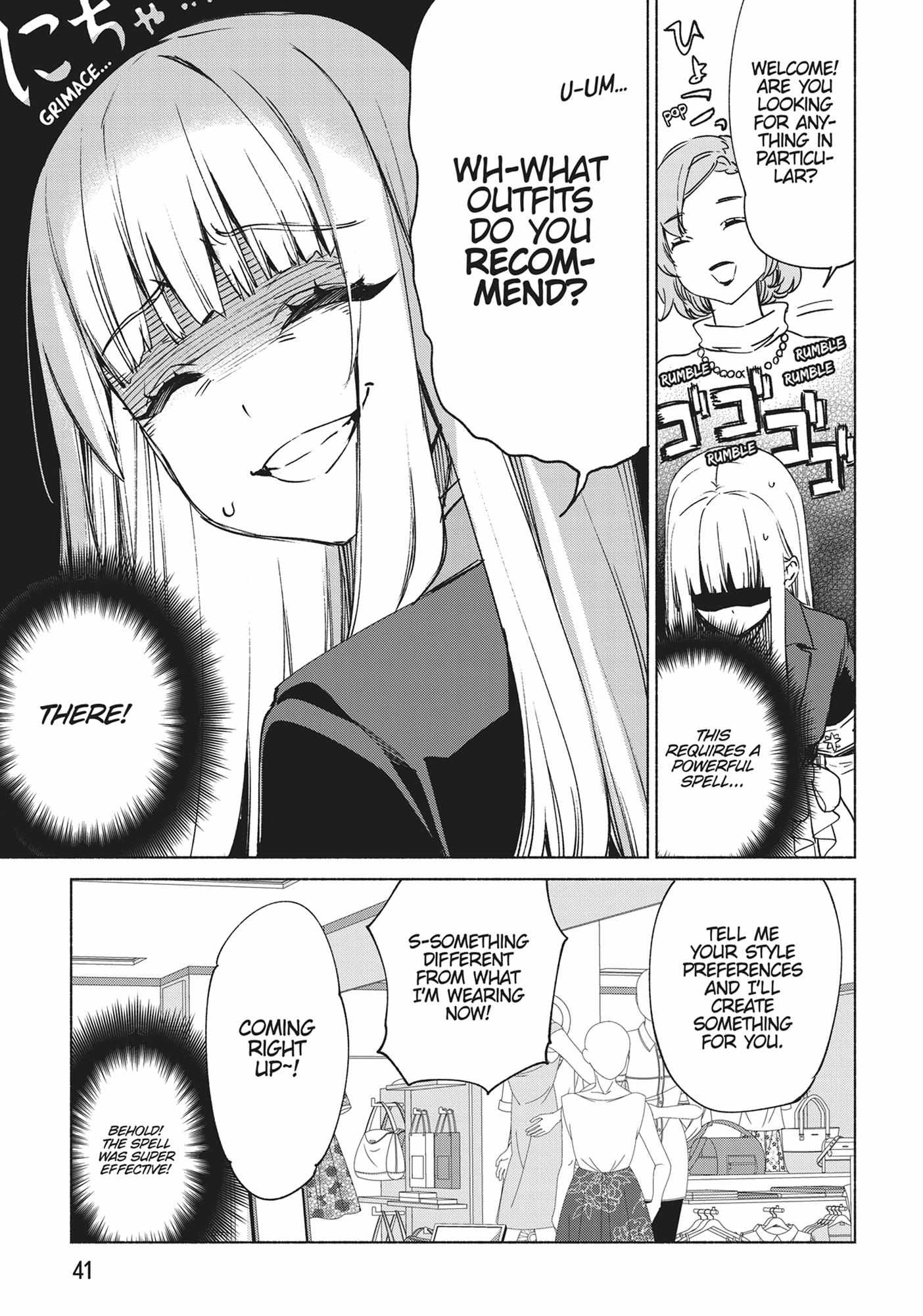 Page 11 of Chapter 69