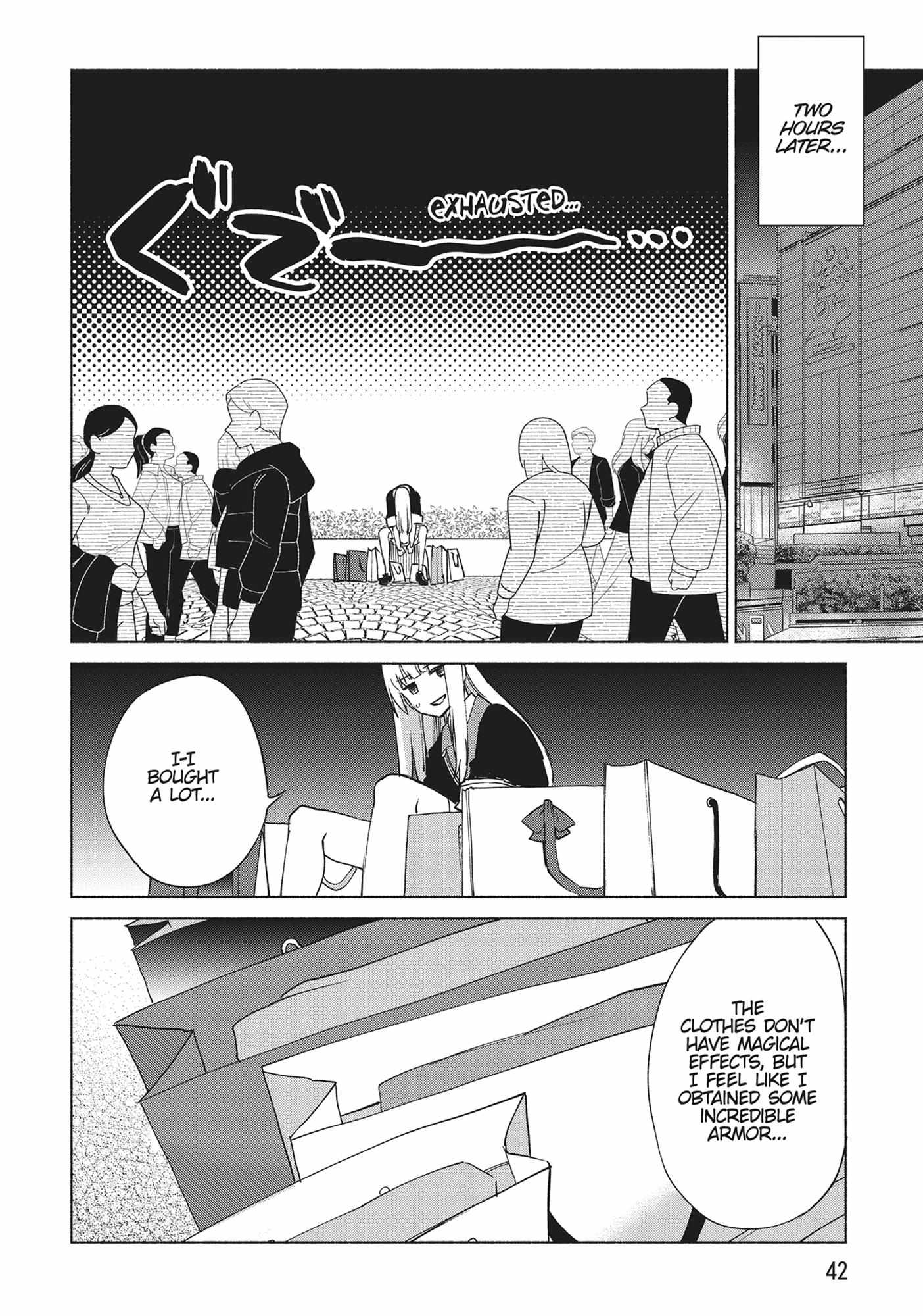 Page 12 of Chapter 69