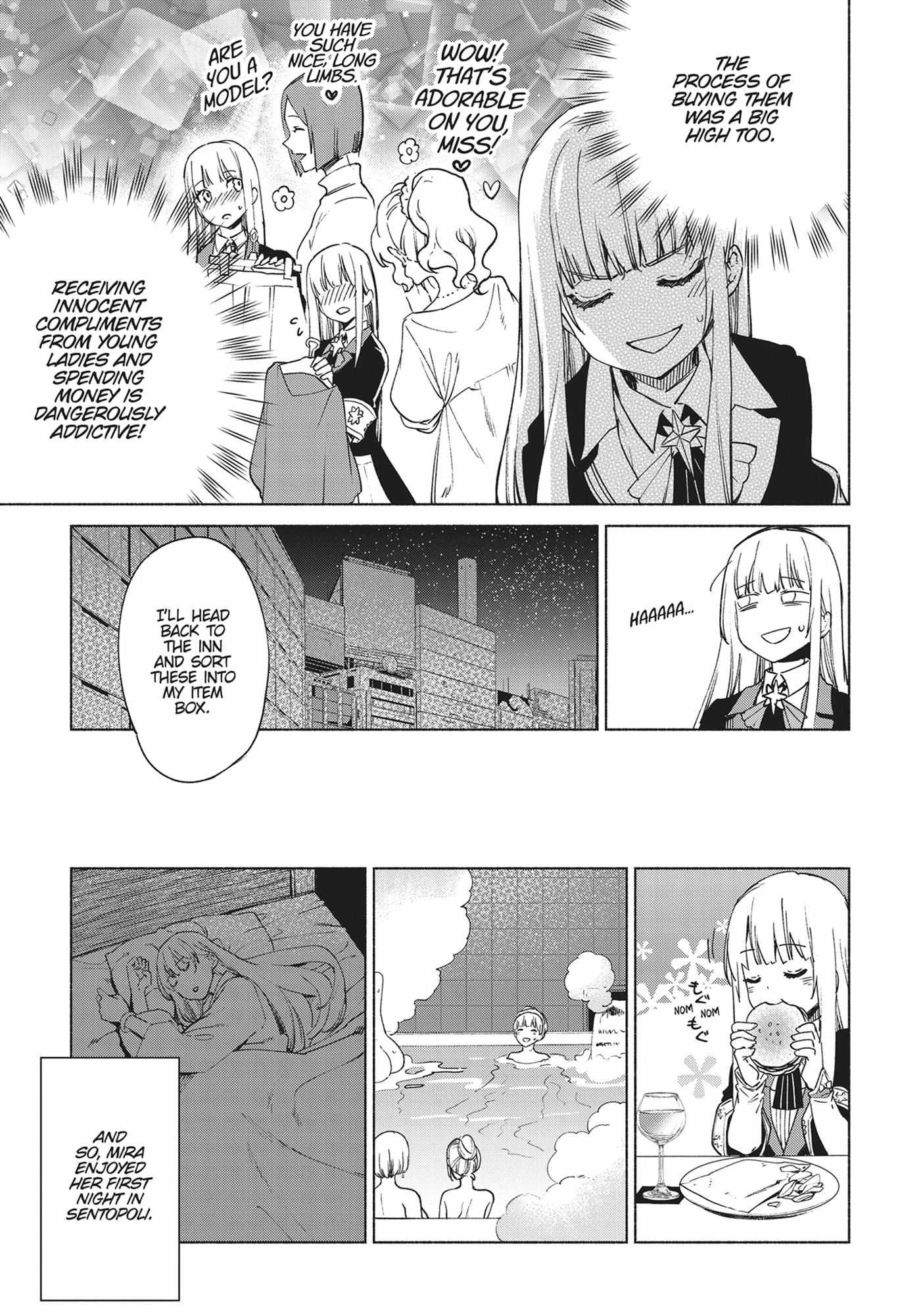 Page 13 of Chapter 69