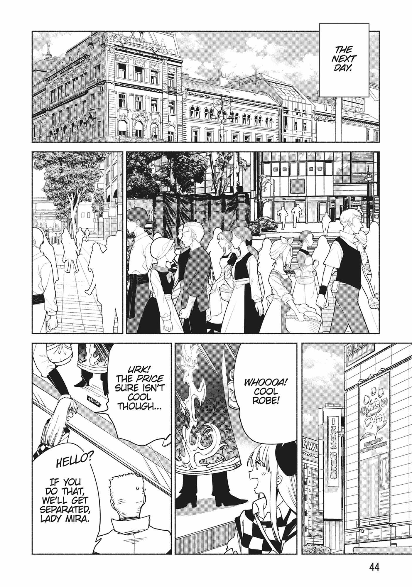 Page 14 of Chapter 69