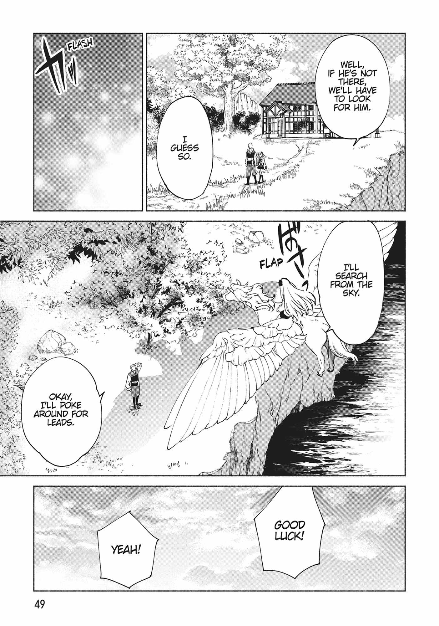Page 19 of Chapter 69