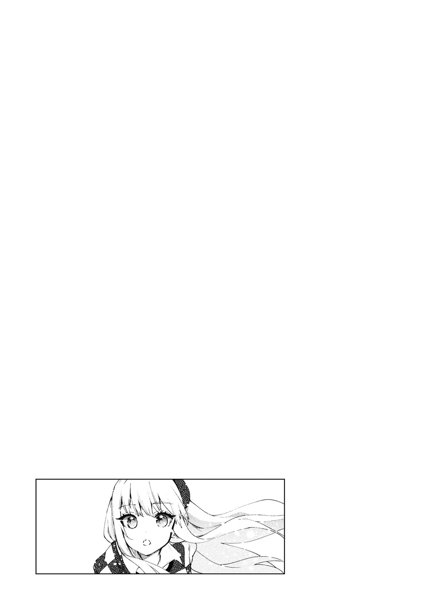 Page 25 of Chapter 69