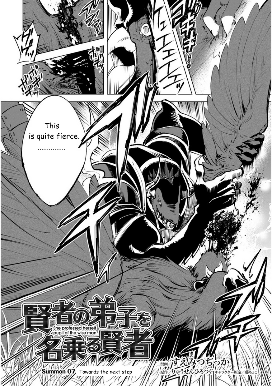 Page 2 of Chapter 7