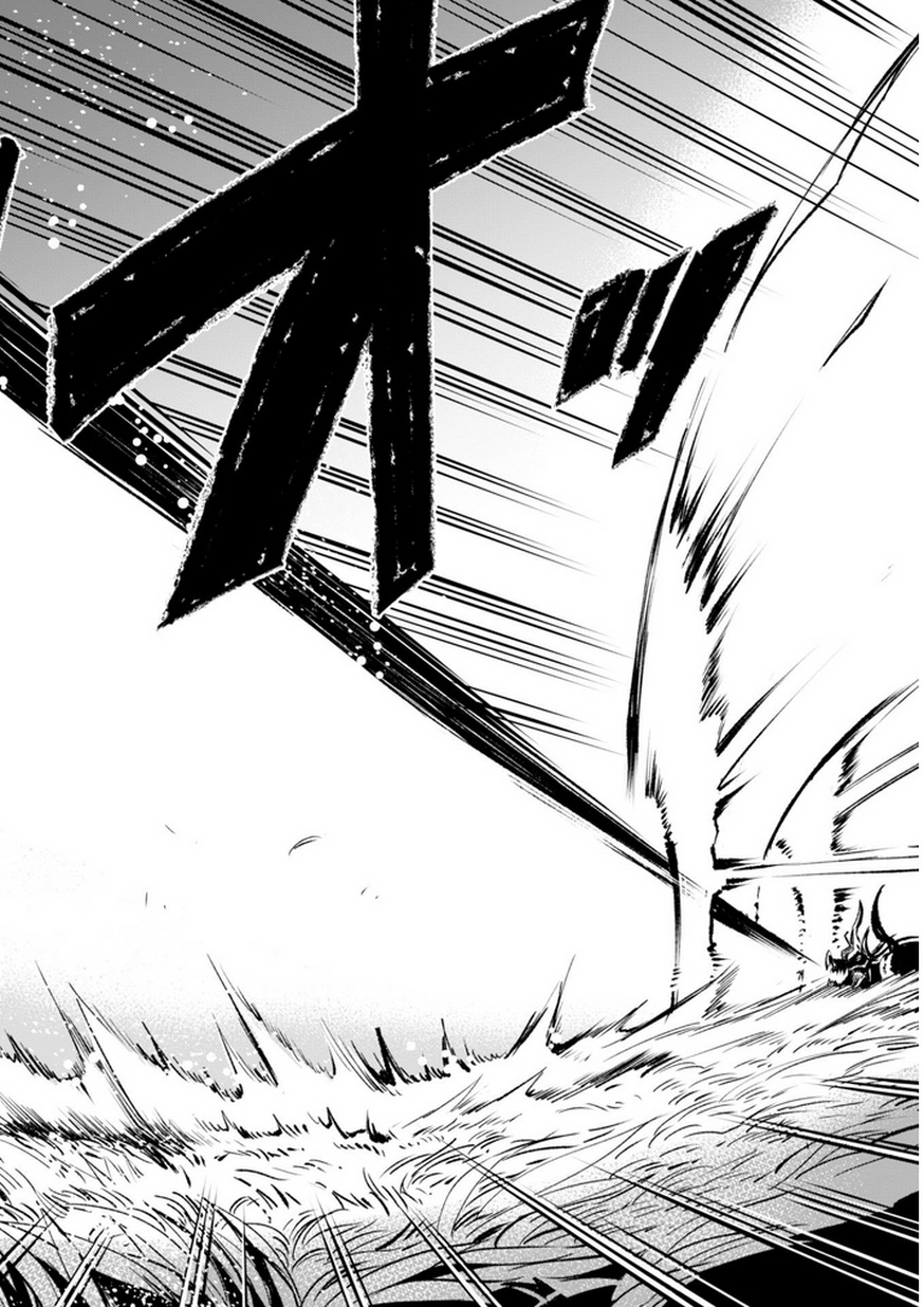 Page 4 of Chapter 7