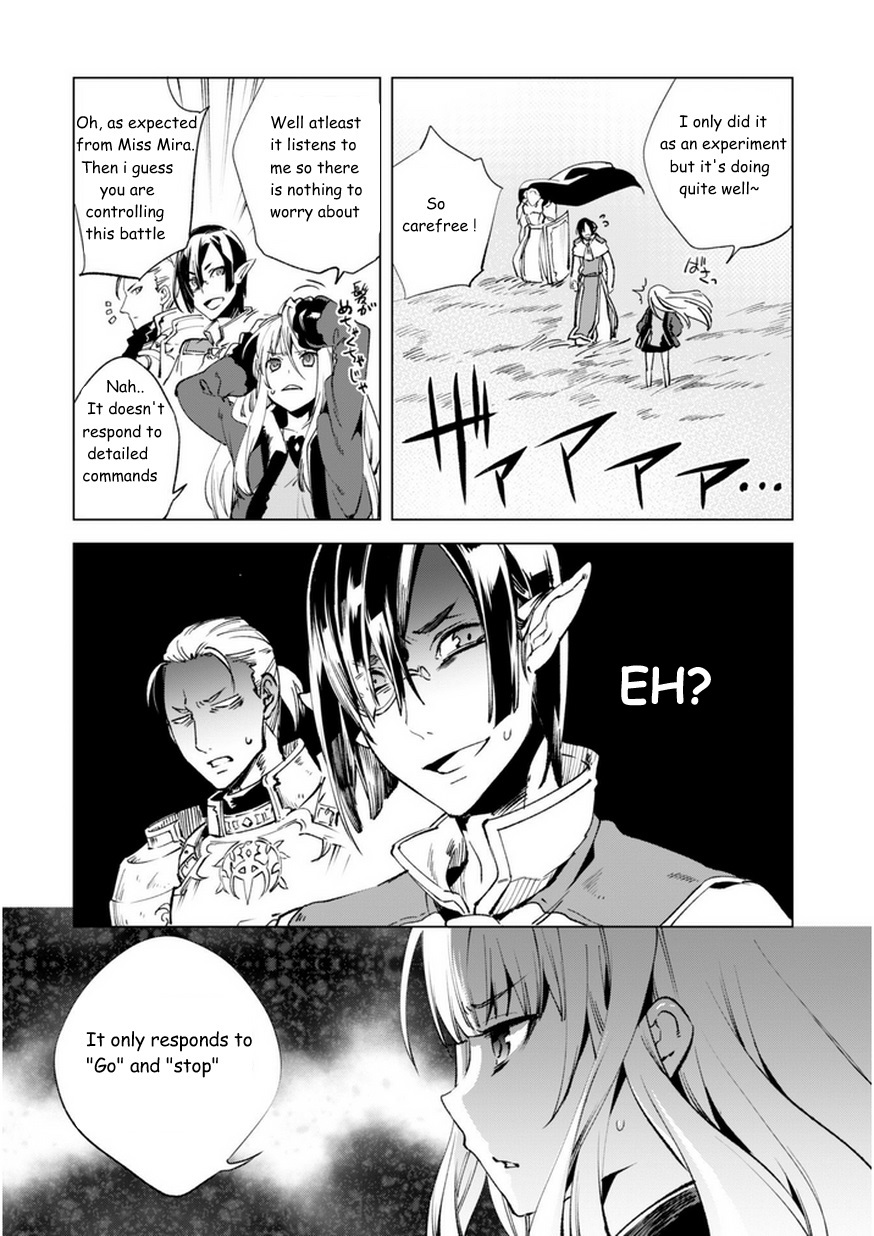 Page 6 of Chapter 7