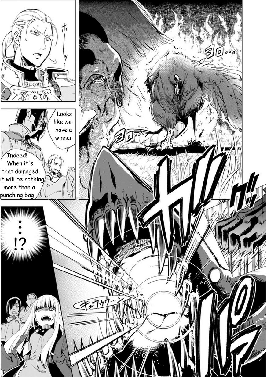 Page 8 of Chapter 7