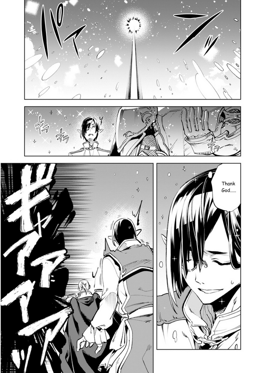 Page 13 of Chapter 7
