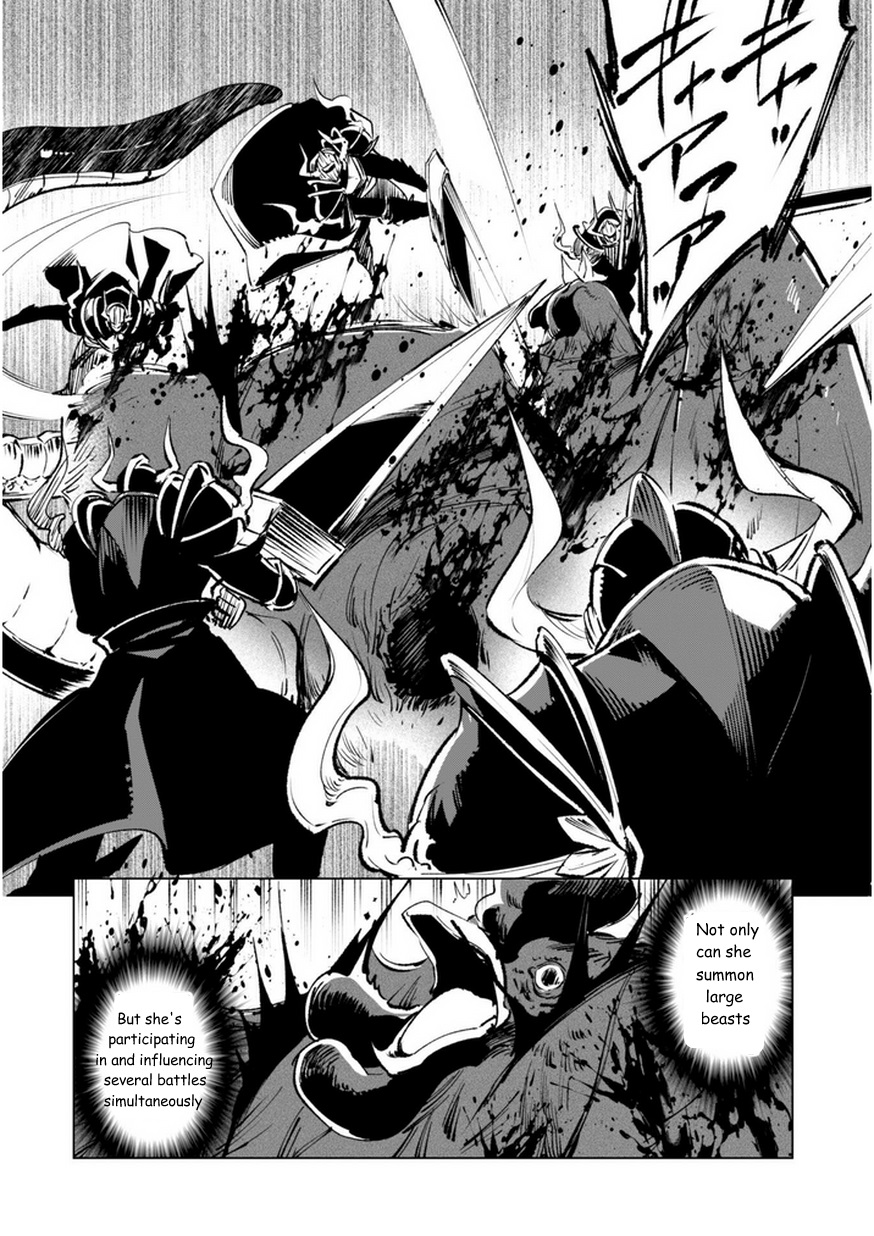 Page 14 of Chapter 7