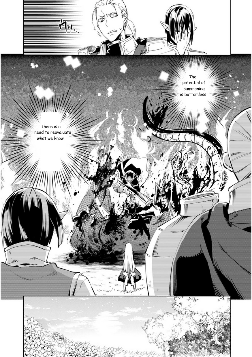 Page 15 of Chapter 7