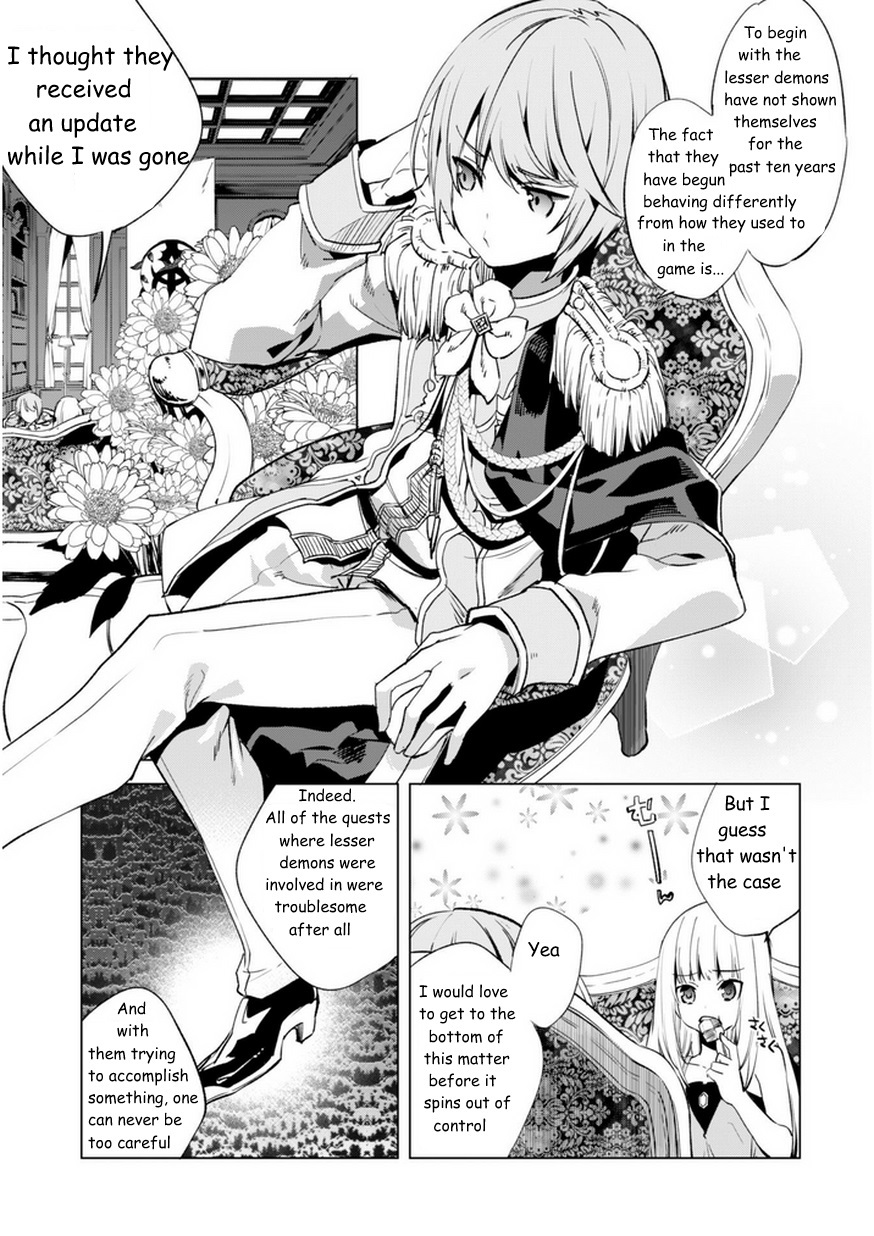 Page 17 of Chapter 7
