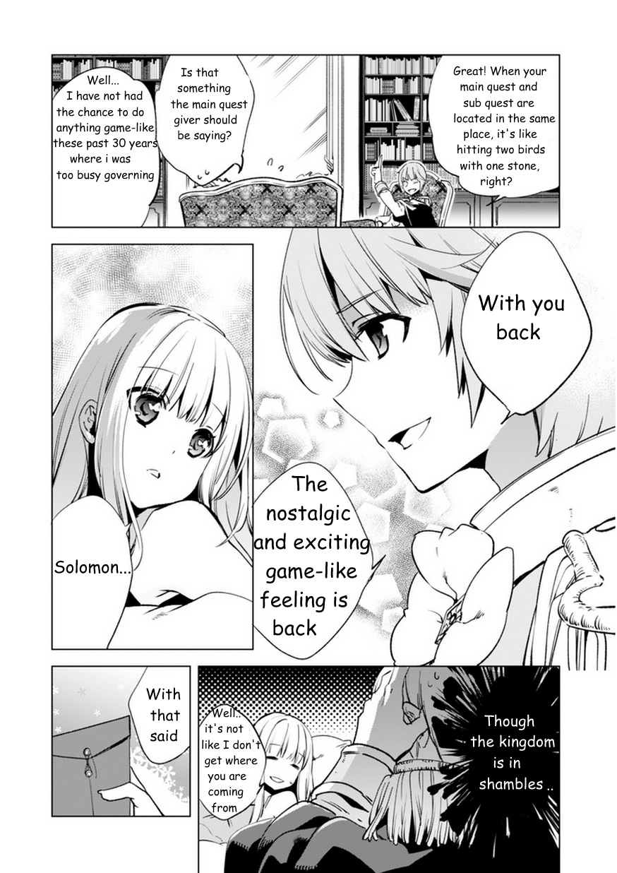 Page 22 of Chapter 7