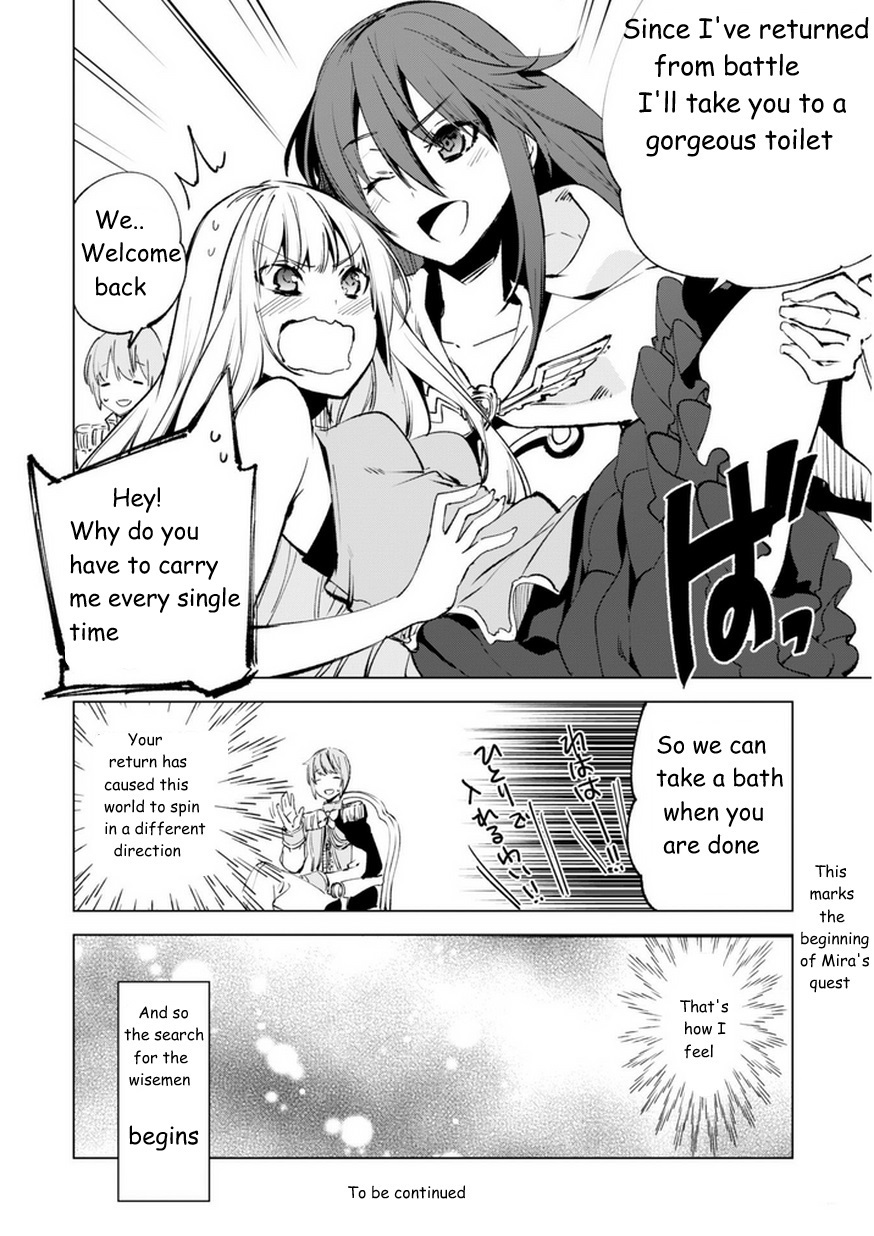 Page 24 of Chapter 7
