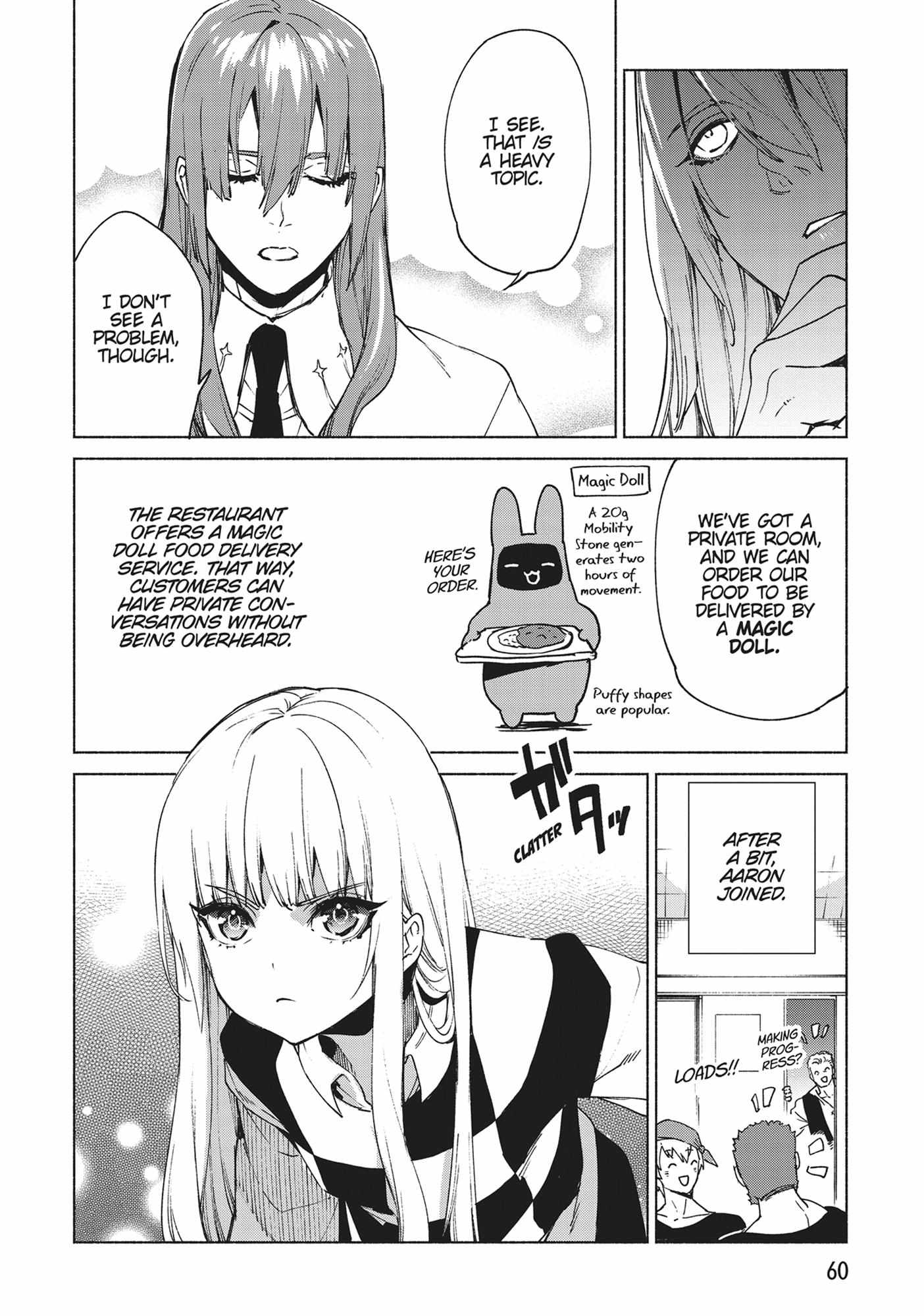 Page 5 of Chapter 70
