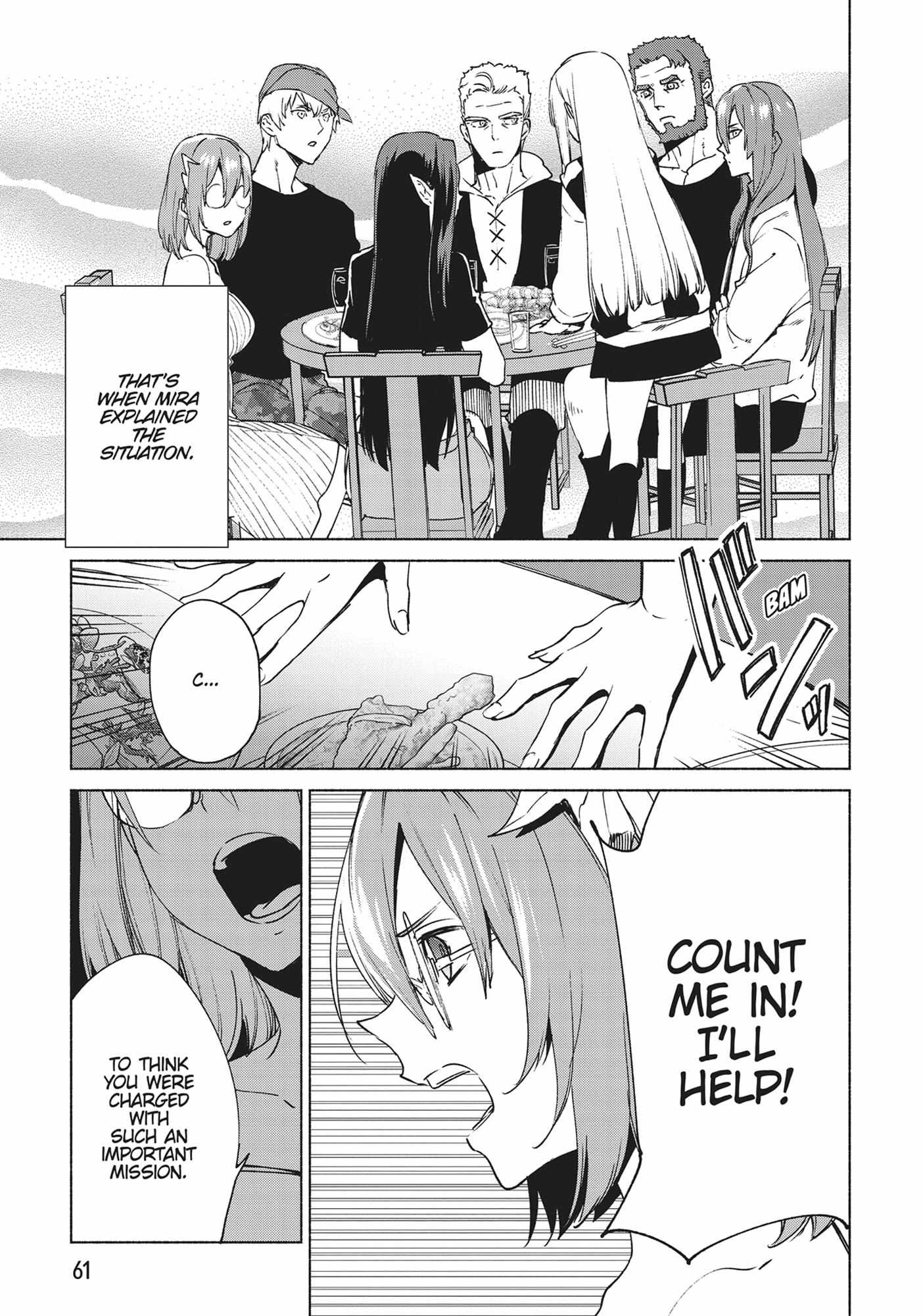 Page 6 of Chapter 70