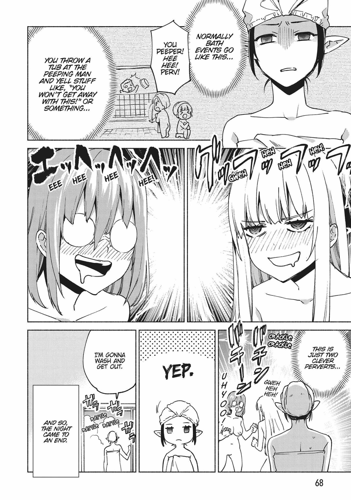 Page 13 of Chapter 70