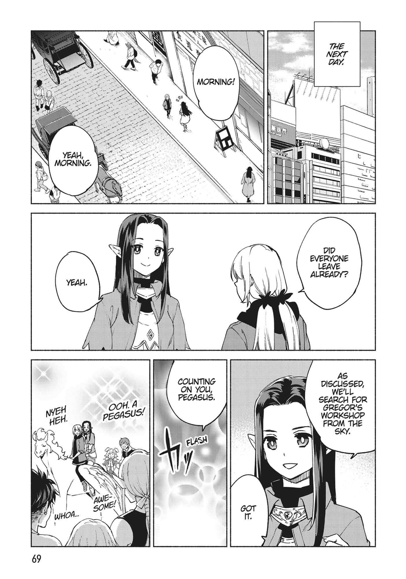 Page 14 of Chapter 70