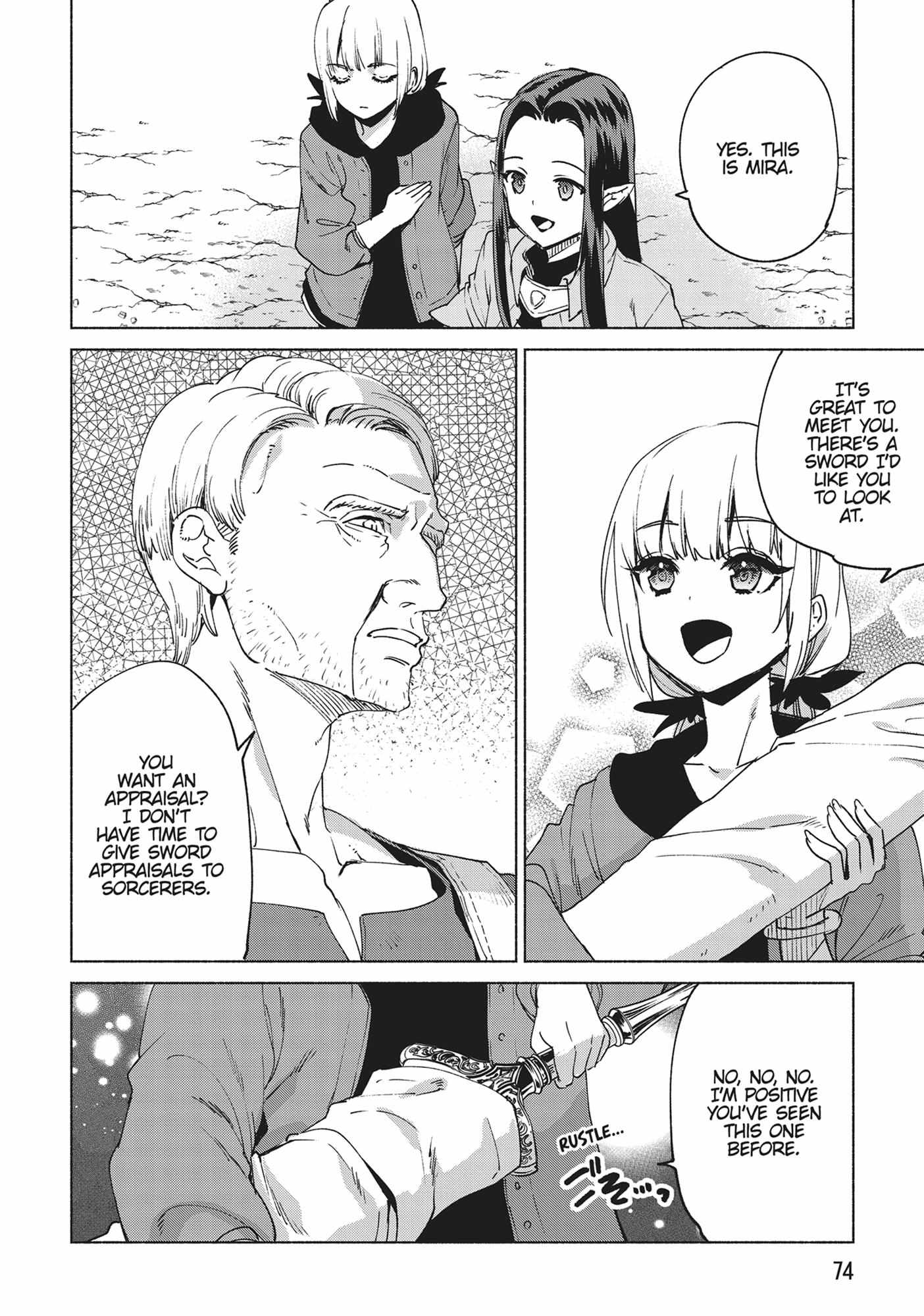 Page 19 of Chapter 70
